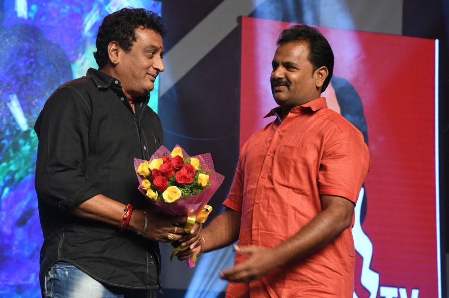 Dwaraka-Movie-Audio-Launch